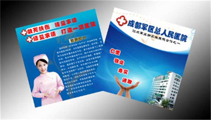 聯(lián)系方式|河南美圖印刷有限公司 聯(lián)系方式|河南美圖印刷有限公司